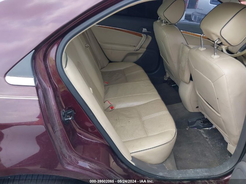 2011 Lincoln Mkz VIN: 3LNHL2GC5BR767587 Lot: 39502085