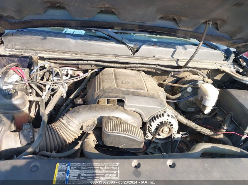 2009 Chevrolet Silverado 1500 Lt VIN: 1GCEK29079Z199992 Lot: 39502093