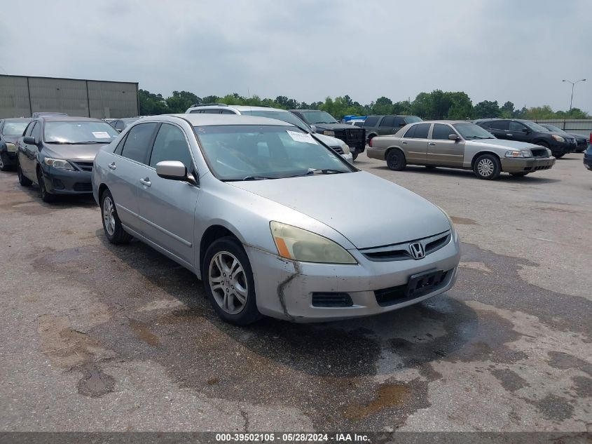 2007 Honda Accord 2.4 Se VIN: 1HGCM56357A184843 Lot: 39502105