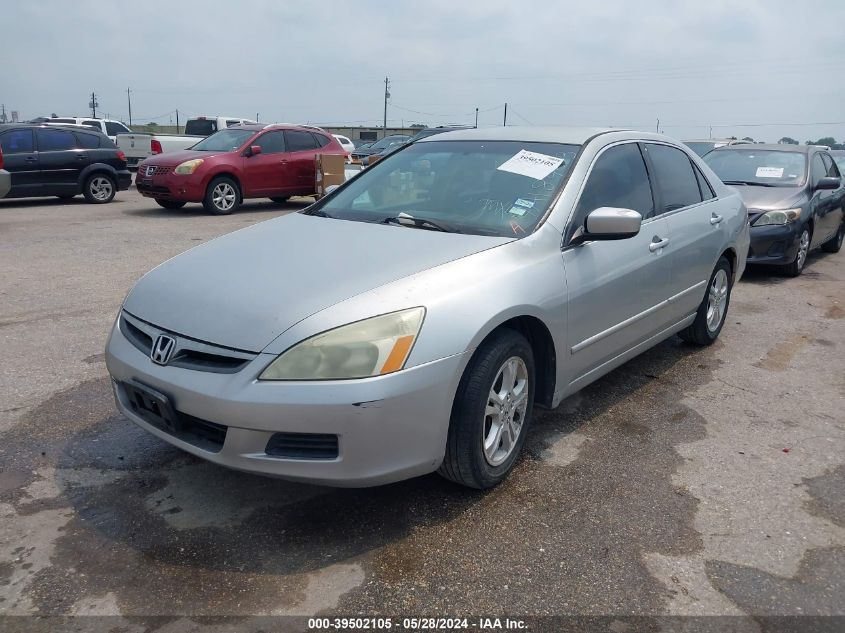 2007 Honda Accord 2.4 Se VIN: 1HGCM56357A184843 Lot: 39502105