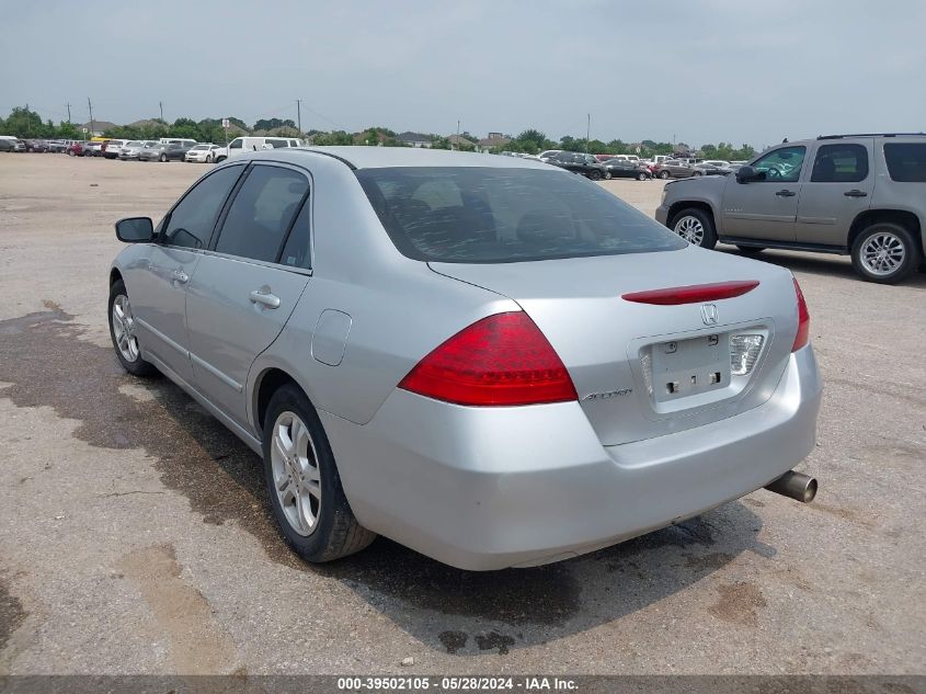 2007 Honda Accord 2.4 Se VIN: 1HGCM56357A184843 Lot: 39502105