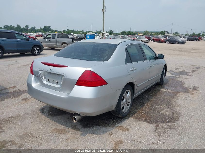 2007 Honda Accord 2.4 Se VIN: 1HGCM56357A184843 Lot: 39502105