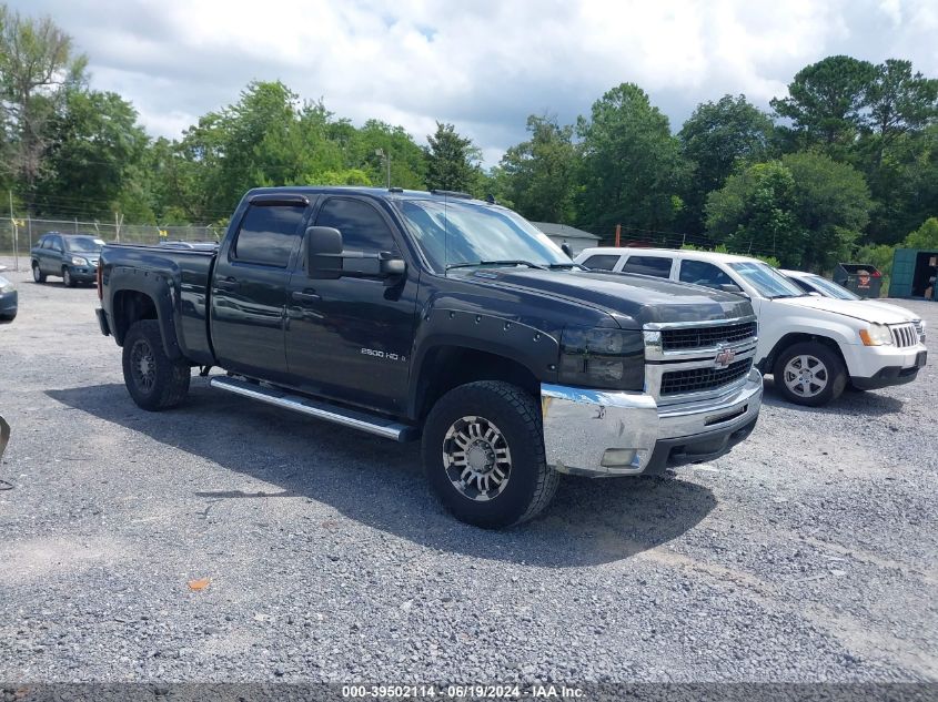 2009 Chevrolet Silverado 2500Hd Lt VIN: 1GCHK53KX9F190293 Lot: 39502114