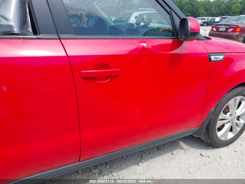 2015 Kia Soul + VIN: KNDJP3A52F7784757 Lot: 39502115