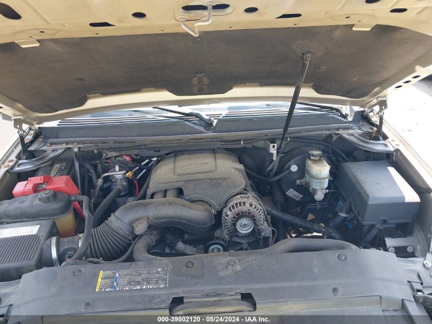 2007 GMC Yukon Slt VIN: 1GKFC13037R264455 Lot: 39502120