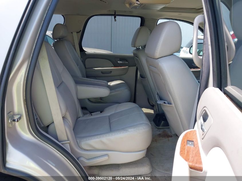 2007 GMC Yukon Slt VIN: 1GKFC13037R264455 Lot: 39502120