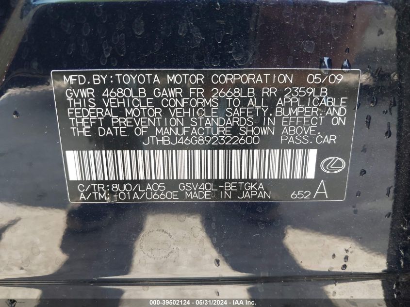 2009 Lexus Es 350 VIN: JTHBJ46G892322600 Lot: 42534145