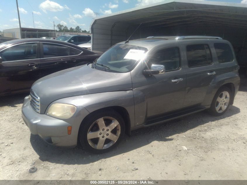 2006 Chevrolet Hhr Lt VIN: 3GNDA23P26S540526 Lot: 39502125