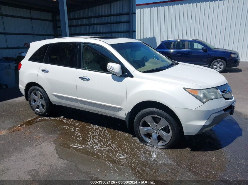 2008 Acura Mdx Sport Package VIN: 2HNYD28748H547133 Lot: 39502126