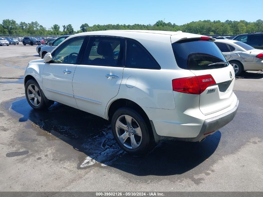 2008 Acura Mdx Sport Package VIN: 2HNYD28748H547133 Lot: 39502126