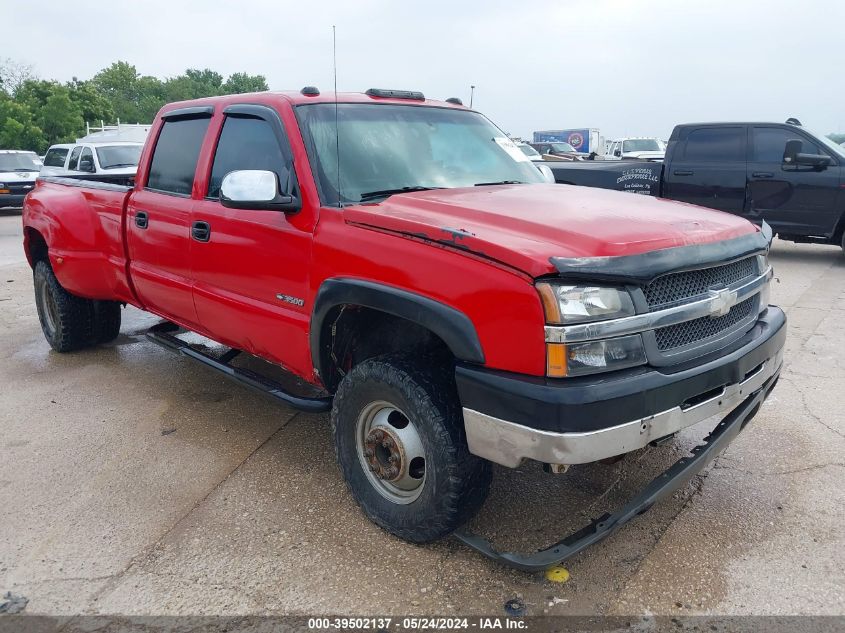 2001 Chevrolet Silverado 3500 Ls VIN: 1GCJK33U41F196540 Lot: 39502137