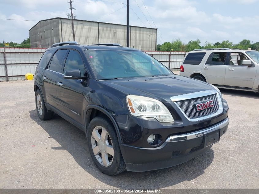 2007 GMC Acadia Slt-1 VIN: 1GKER23737J122165 Lot: 39502139