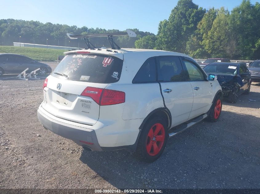 2007 Acura Mdx Sport Package VIN: 2HNYD288X7H501751 Lot: 39502143