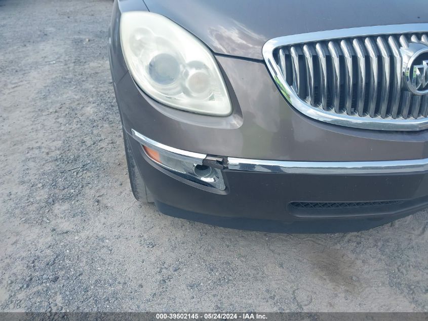 2008 Buick Enclave Cxl VIN: 5GAER23718J121353 Lot: 39502145