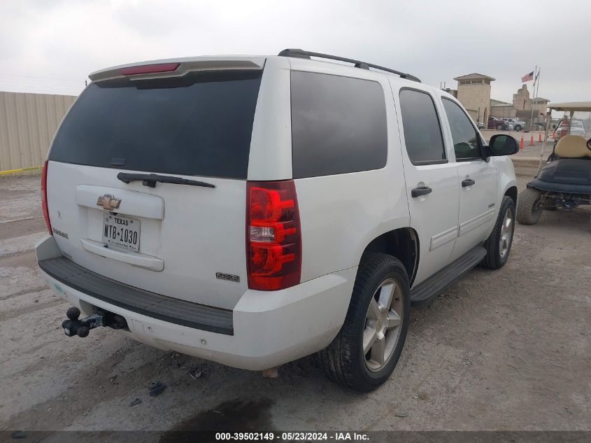 2010 Chevrolet Tahoe Ls VIN: 1GNUCAE02AR287420 Lot: 39502149