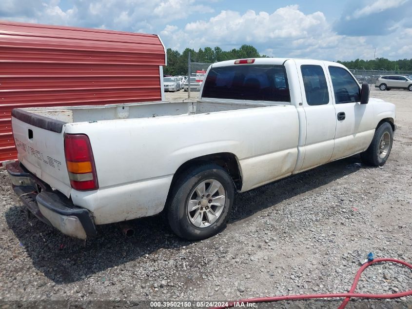 2002 Chevrolet Silverado 1500 VIN: 1GCEC19V12E302095 Lot: 39502150