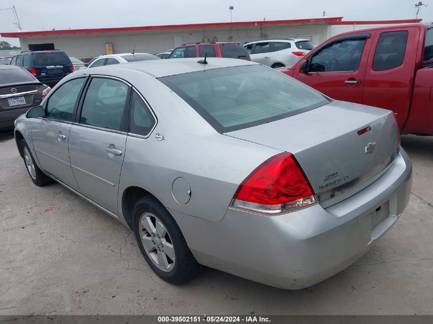 2006 Chevrolet Impala Lt VIN: 2G1WT58K569436371 Lot: 39502151