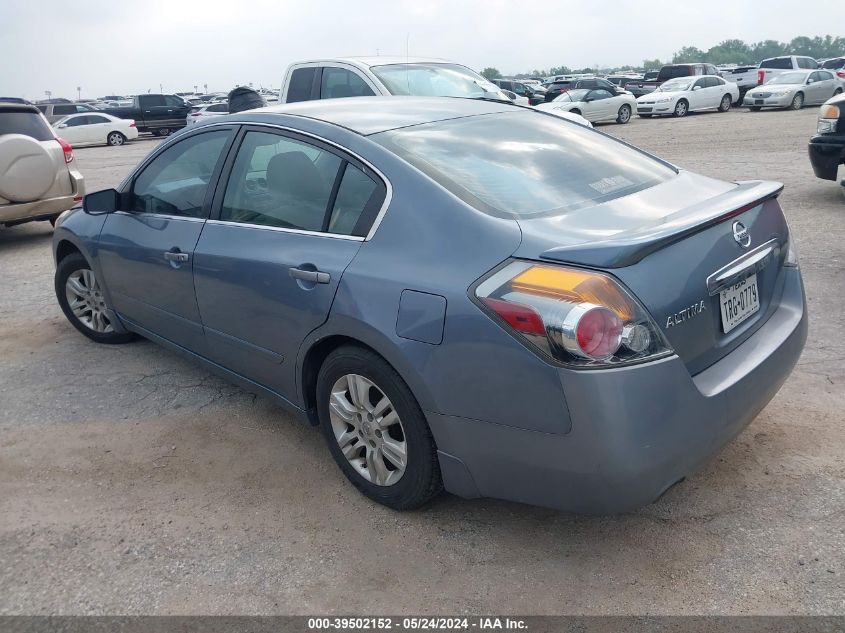 2012 Nissan Altima 2.5 S VIN: 1N4AL2AP1CN538416 Lot: 40127243