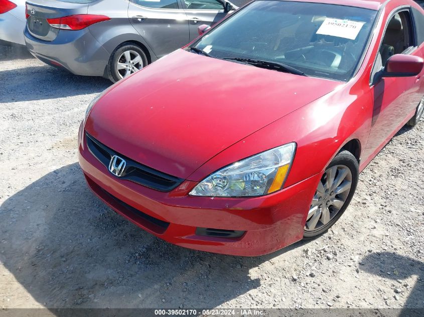 2007 Honda Accord 3.0 Ex VIN: 1HGCM82647A008271 Lot: 39502170