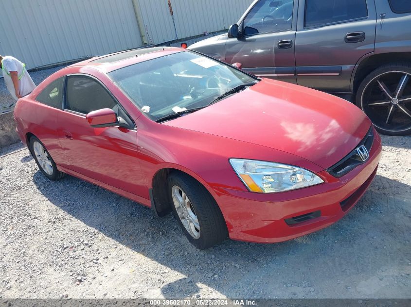 2007 Honda Accord 3.0 Ex VIN: 1HGCM82647A008271 Lot: 39502170