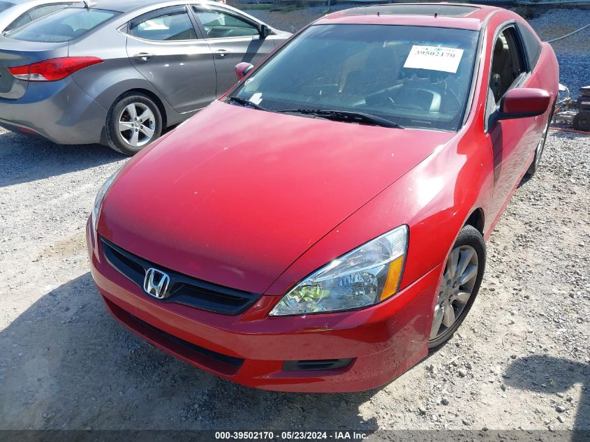 2007 Honda Accord 3.0 Ex VIN: 1HGCM82647A008271 Lot: 39502170