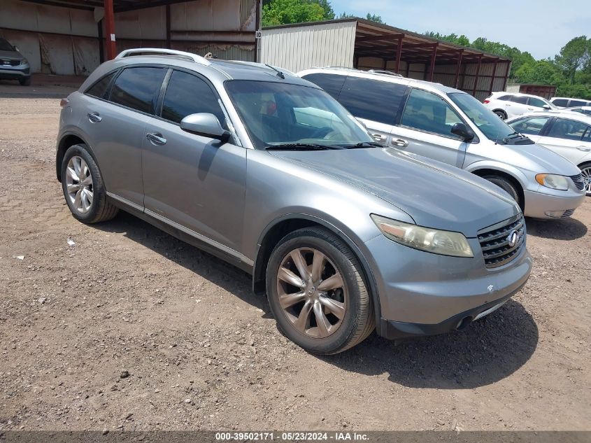 2008 Infiniti Fx35 VIN: JNRAS08U68X103139 Lot: 39502171