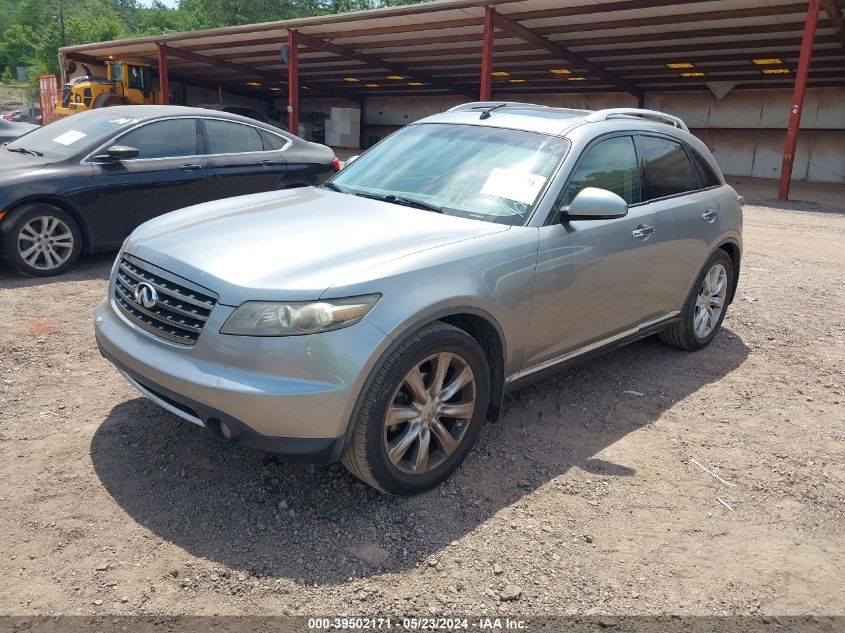 2008 Infiniti Fx35 VIN: JNRAS08U68X103139 Lot: 39502171