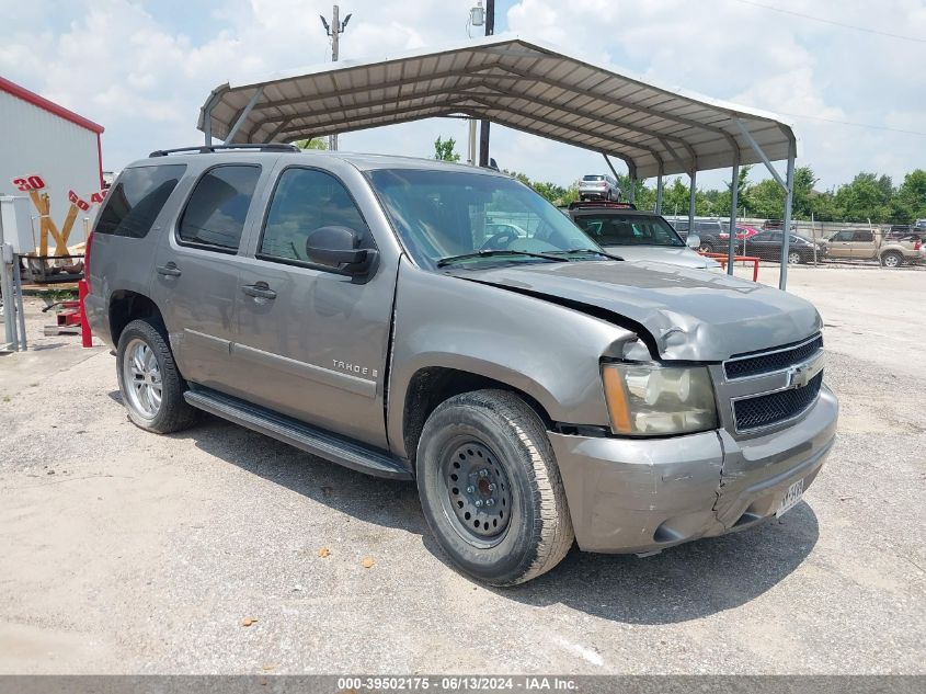 2007 Chevrolet Tahoe Ls VIN: 1GNFC13057R219987 Lot: 39502175