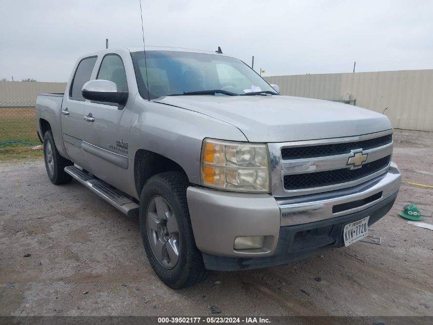 2011 Chevrolet Silverado 1500 Lt VIN: 3GCPCSE07BG340125 Lot: 39502177