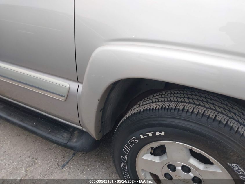 2005 Chevrolet Suburban 1500 Lt VIN: 3GNEC16Z65G248305 Lot: 39502181