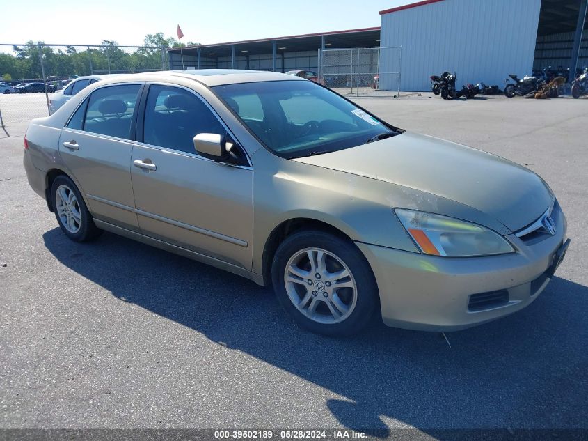 2007 Honda Accord 2.4 Ex VIN: 1HGCM56877A045681 Lot: 40355443