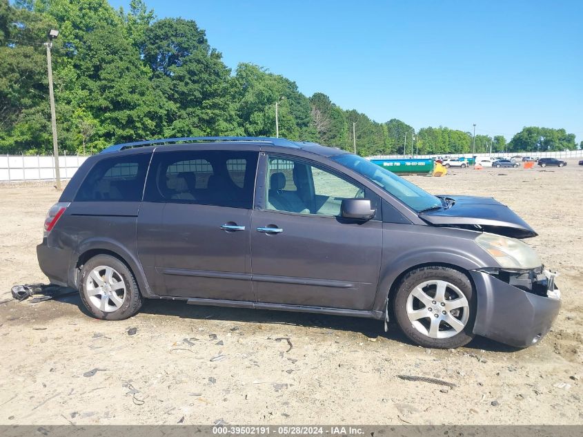 2008 Nissan Quest 3.5 Se VIN: 5N1BV28U48N114073 Lot: 39502191