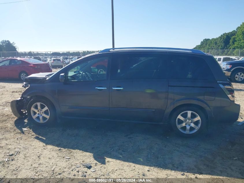2008 Nissan Quest 3.5 Se VIN: 5N1BV28U48N114073 Lot: 39502191
