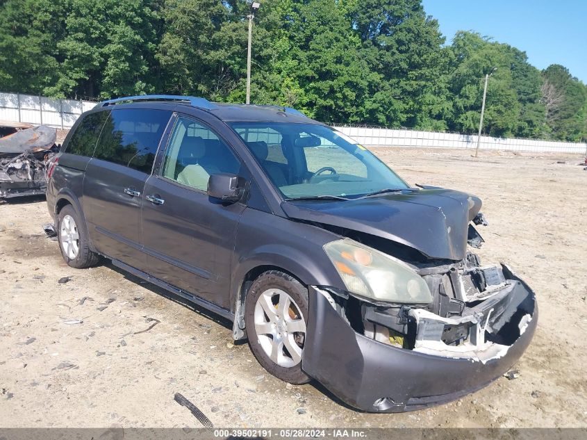 2008 Nissan Quest 3.5 Se VIN: 5N1BV28U48N114073 Lot: 39502191