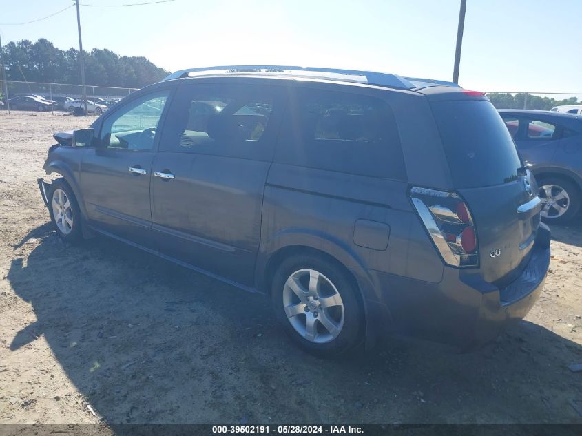 2008 Nissan Quest 3.5 Se VIN: 5N1BV28U48N114073 Lot: 39502191