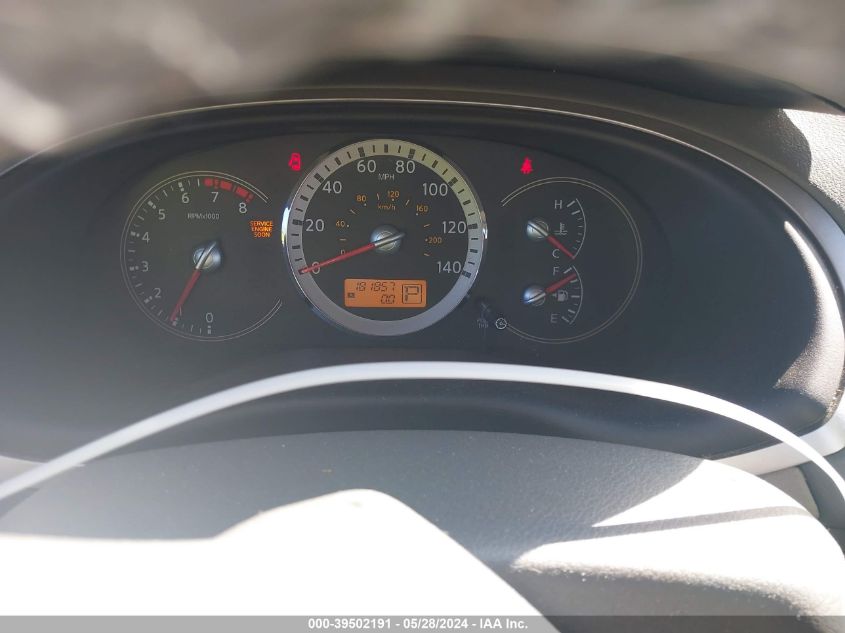 2008 Nissan Quest 3.5 Se VIN: 5N1BV28U48N114073 Lot: 39502191