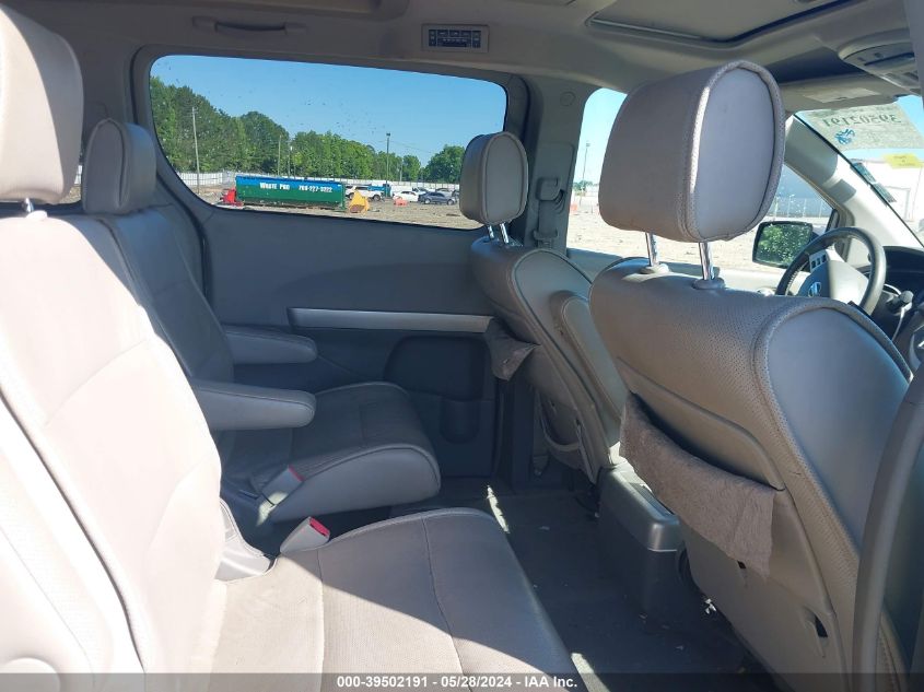 2008 Nissan Quest 3.5 Se VIN: 5N1BV28U48N114073 Lot: 39502191