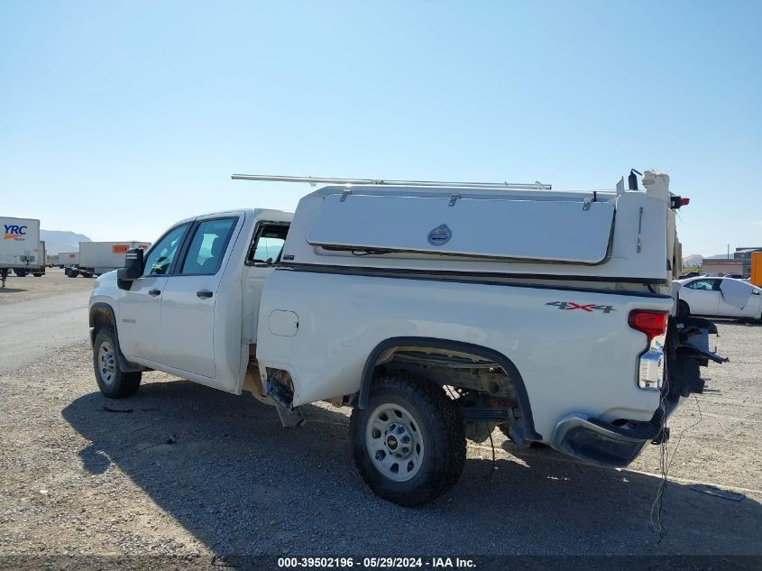 2022 Chevrolet Silverado 2500Hd 4Wd Long Bed Wt VIN: 1GC1YLE79NF239118 Lot: 39502196