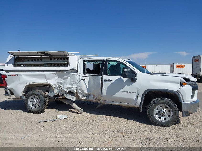 2022 Chevrolet Silverado 2500Hd 4Wd Long Bed Wt VIN: 1GC1YLE79NF239118 Lot: 39502196