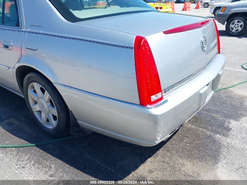 2006 Cadillac Dts Standard VIN: 1G6KD57Y36U238127 Lot: 39502228