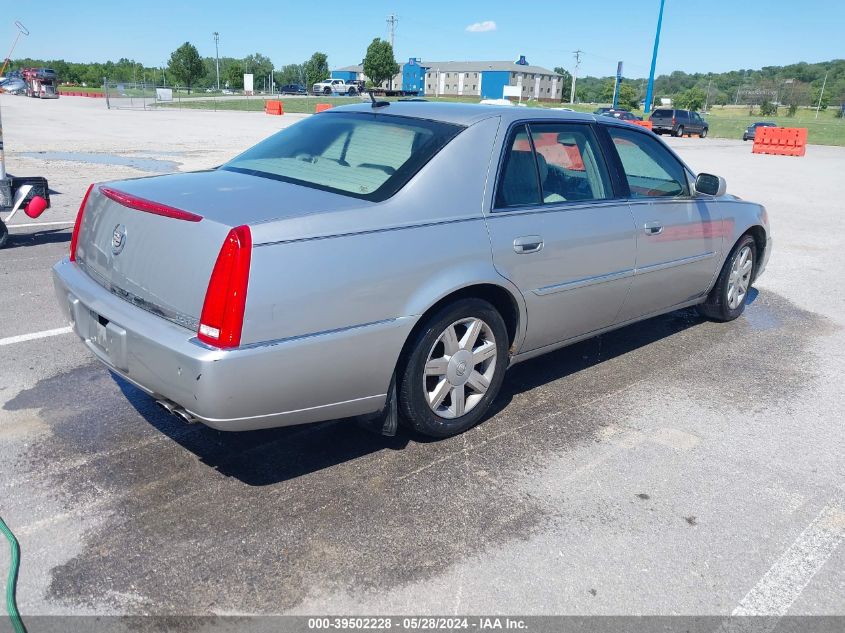 2006 Cadillac Dts Standard VIN: 1G6KD57Y36U238127 Lot: 39502228