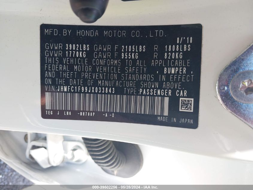 2018 Honda Civic Touring VIN: JHMFC1F99JX033843 Lot: 39502256