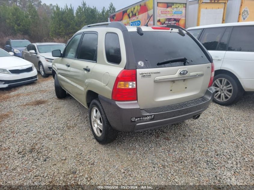 2008 Kia Sportage VIN: KNDJF724787471500 Lot: 39502258