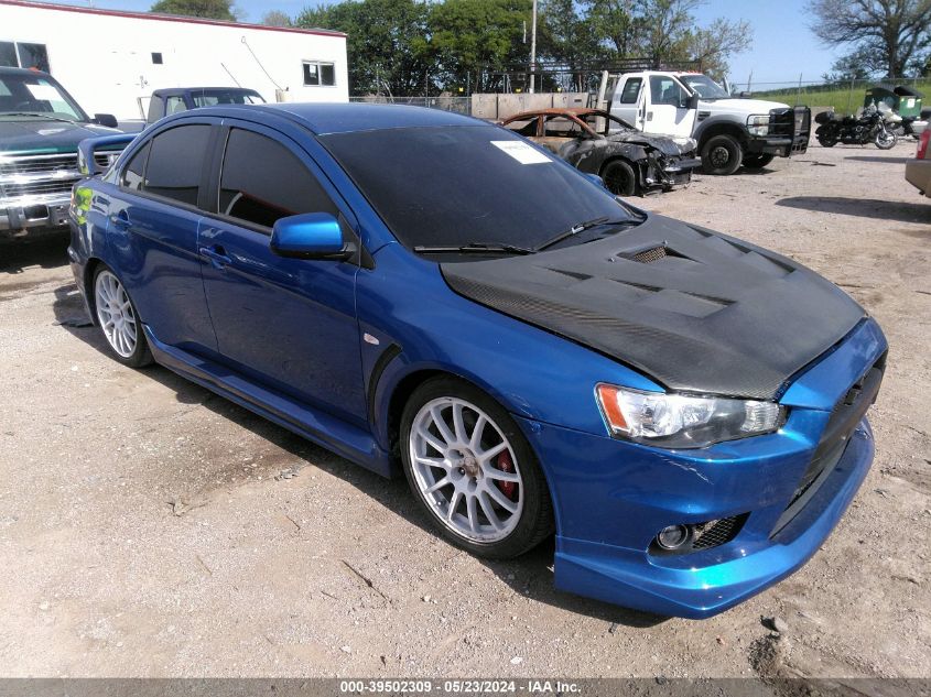 2008 Mitsubishi Lancer Evolution Gsr VIN: JA3AW86V18U048517 Lot: 39502309