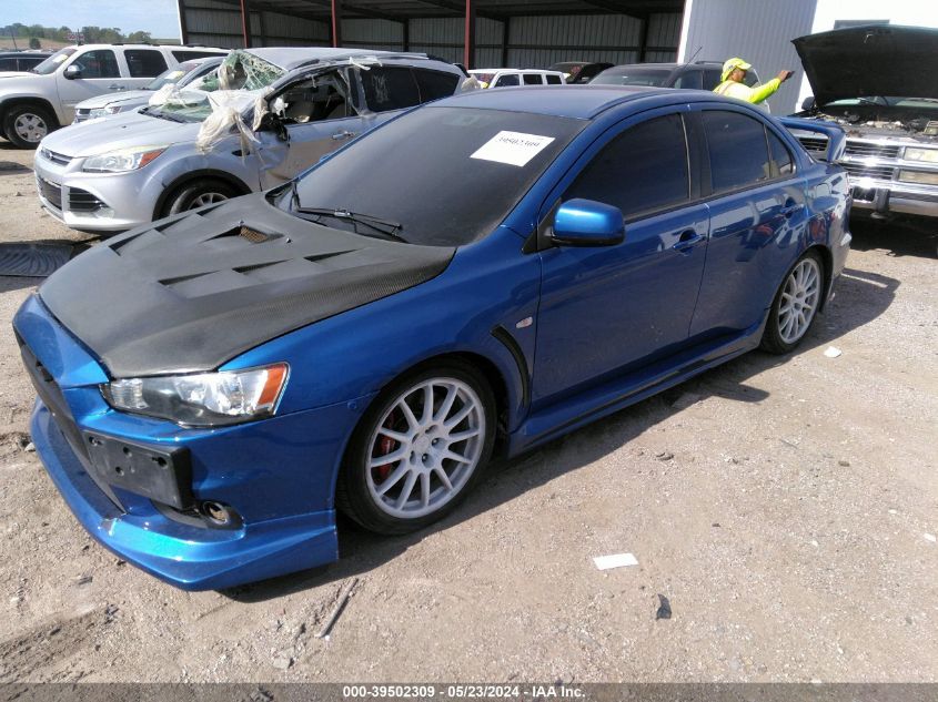 2008 Mitsubishi Lancer Evolution Gsr VIN: JA3AW86V18U048517 Lot: 39502309