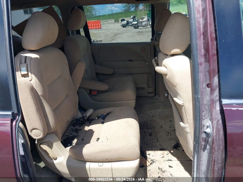 2007 Honda Odyssey Ex VIN: 5FNRL38457B020392 Lot: 39502334