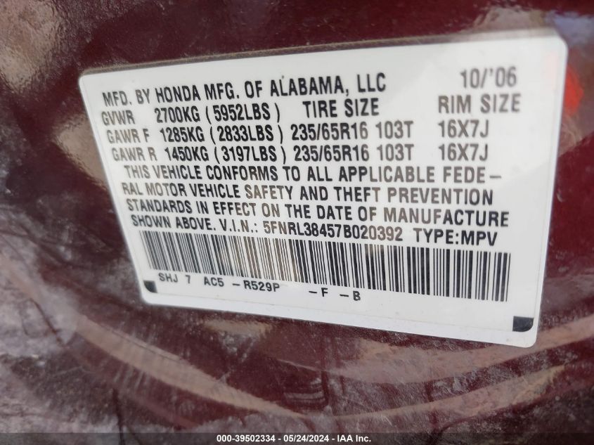 2007 Honda Odyssey Ex VIN: 5FNRL38457B020392 Lot: 39502334