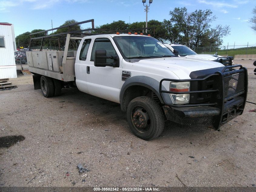 2008 Ford F-550 Chassis VIN: 1FDAX57R28EC77826 Lot: 39502342