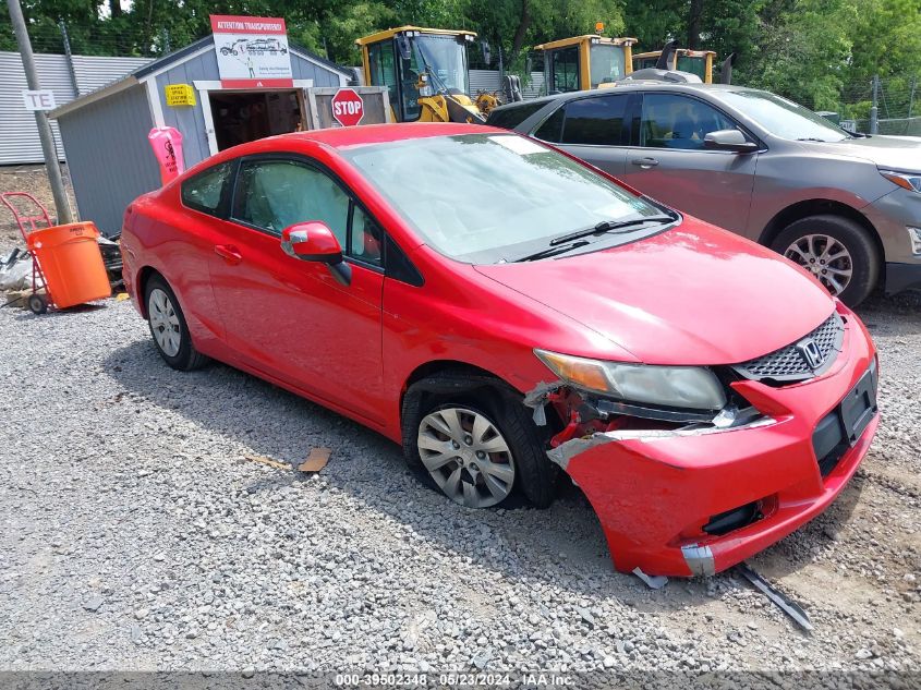 2012 Honda Civic Lx VIN: 2HGFG3B57CH567369 Lot: 39502348