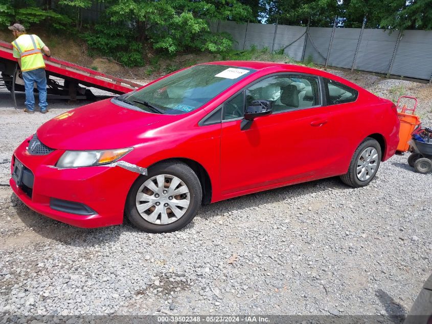 2012 Honda Civic Lx VIN: 2HGFG3B57CH567369 Lot: 39502348